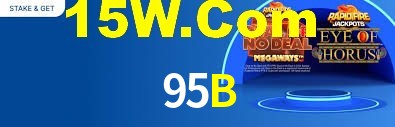 Ofertas Imperdíveis na 95B: Promoções e Bônus Que Valem a Pena